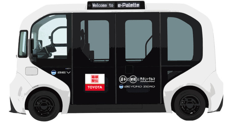 Toyota Andalkan Kendaraan Elektrifikasi Kawal Pelari Maraton