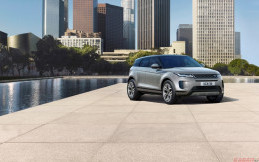 New Range Rover Evoque Autobiography, Paket Lengkap