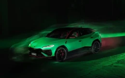 Hanya 630 Unit, Lamborghini Urus SE Tettonero Capsule 