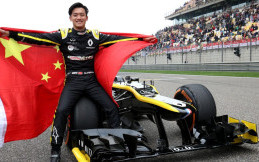 Pembalap Tiongkok, Guanyu Zhou Lakukan Debut Formula 1 Bersama Alpine