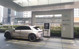 Hyundai Buka Layanan Berlangganan Pengisian Daya Listrik Mulai Rp 120 Ribu Per Bulan