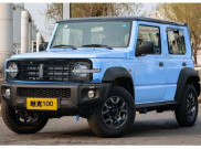 Great Wall Tank 100, Small SUV Mirip Suzuki Jimny