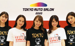Tokyo Auto Salon 2020 Pecahkan Lagi Rekor Pengunjung
