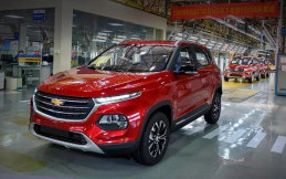 Meluncur di Chili, Adik Wuling Almaz Bakal ke Indonesia?