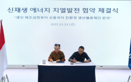 Hyundai dan PLN Teken MoU Dapatkan Sertifikat Energi Terbarukan