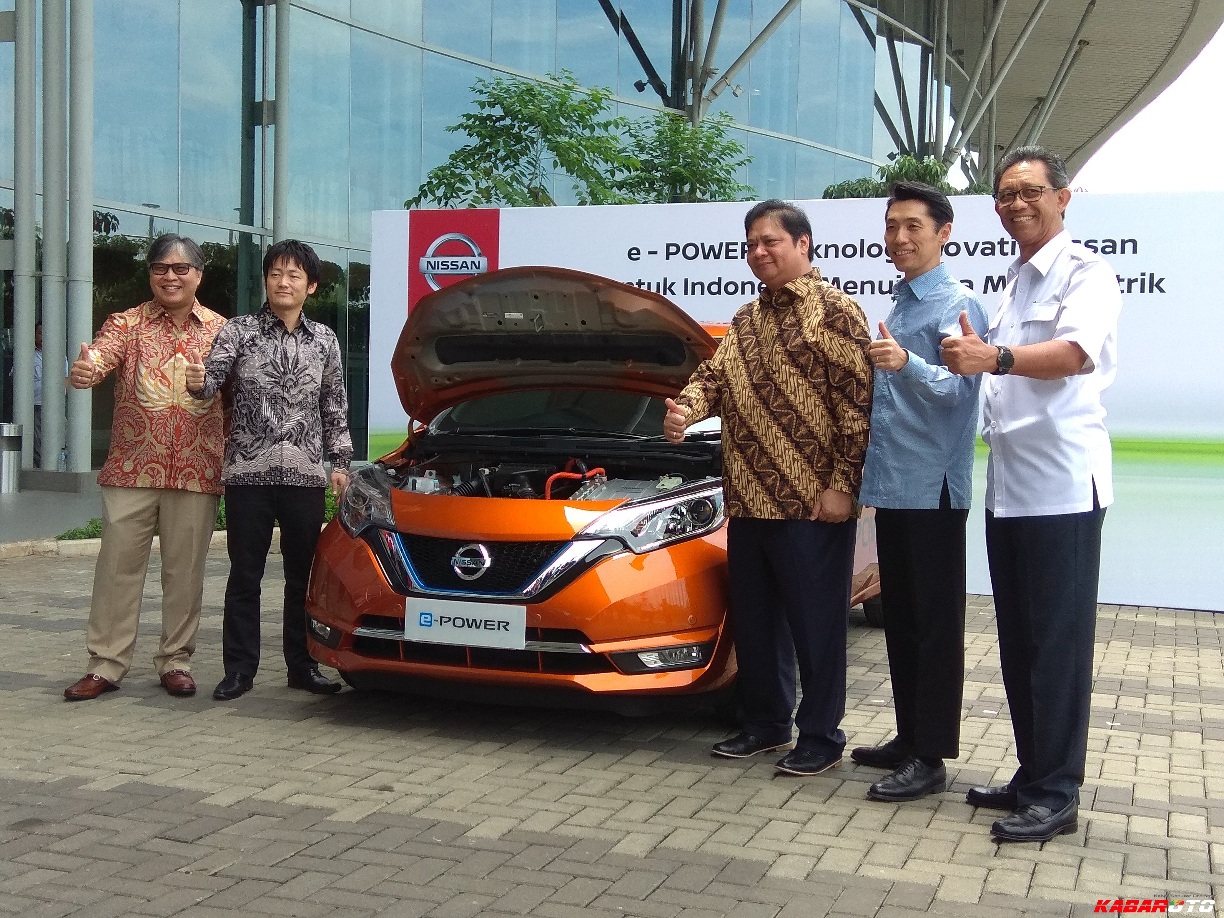 Teknologi dan Manfaat e-Power 