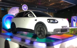 Chery Q Dibanderol Rp 200 Jutaan, Jarak Tempuh 400 Km dan Sudah Bisa Dipesan