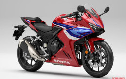 Honda CBR400R 2025 Meluncur di Jepang, Harganya Rp91 Jutaan