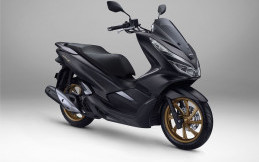 Mau dapat Honda PCX 150? Begini Caranya