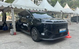Maxus Mifa 7, MPV Listrik Premium untuk Keluarga Modern