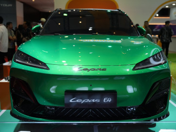 Filosofi Konsep Desain Lepas E4 'Leopard Aesthetics', Ini Penjelasannya