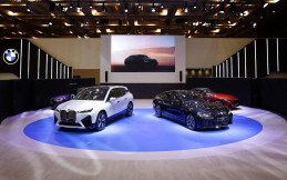 Langkah BMW Indonesia untuk Kendaraan Listriknya ke Depan