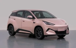 BYD Atto 1 Versi Terbaru Bocor Lagi Sebelum Diluncurkan, Banyak Ubahan Menarik Nih!