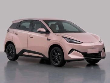 BYD Atto 1 Versi Terbaru Bocor Lagi Sebelum Diluncurkan, Banyak Ubahan Menarik Nih!