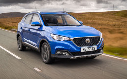 Harga MG ZS Lebih Murah dari Almaz, Ini Kata Wuling 