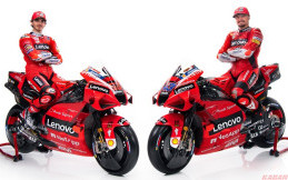 Tim Ducati MotoGP 2021 Meluncur, Begini Perubahannya