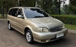 Kia Jaga Loyalitas Pemilik Mobil Lama, Suku Cadang Tetap Tersedia