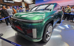 Bocoran Hyundai Seven Concept akan Dirilis dalam Waktu Dekat