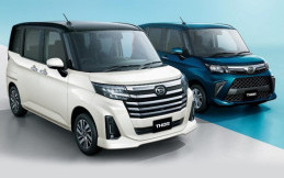 Daihatsu Thor Seat Lift, Dibuat untuk Penyandang Disabilitas dan Lansia 