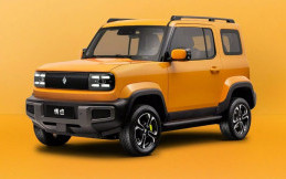 Baojun Yep Debut di Shanghai Auto Show 2023 