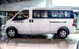 DFSK akan Perkenalkan Mobil Baru di GIICOMVEC 2020, Apakah Ini? 