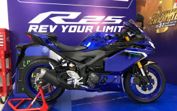 New Yamaha R25 Meluncur, Mengadopsi Model YZF-R9 dan R1GYTR  K