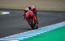 Hasil Berbanding Terbalik, Simak Perjuangan Fransesco Pecco Bagnaia dan Enea Bastianini di MotoGP Motegi