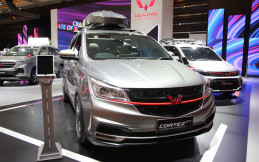 Wuling Confero dan Cortez Modifikasi di IIMS Hybrid 2021