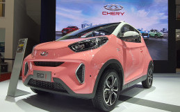 Profil Chery EQ1, Si Mobil Listrik Imut