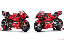 Buat yang Penasaran Ducati Desmosedici GP21 