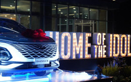 Incar Generasi Muda, Chery Omoda 5 Jadi Hadiah Juara Indonesian Idol