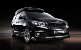 Kia Carnival Varian 'Hi Limousine' Punya Kabin Layaknya Lounge Mewah