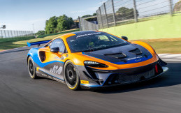McLaren Artura GT4 Debut Di Goodwood Festival of Speed 2022