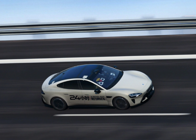 Pecahkan Rekor Dunia, Xiaomi SU7 Tempuh Jarak 4.264 KM dalam Uji Ketahanan 24 Jam