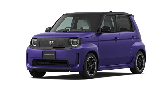 Honda Mulai Menerima Pemesanan Awal Super-ONE Compact EV
