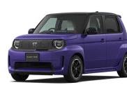 Honda Mulai Menerima Pemesanan Awal Super-ONE Compact EV