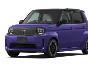 Honda Mulai Menerima Pemesanan Awal Super-ONE Compact EV