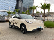 Geely EX2 Resmi Dibanderol Rp255 Jutaan, Ada Harga Khusus untuk 2.000 Konsumen Pertama