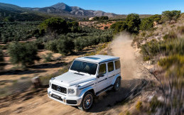 Mercedes-AMG G63 Edisi Spesial Dibanderol Rp 6,4 Miliar, Hanya 20 Unit di Indonesia 