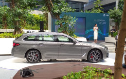 Profil New BMW Seri 5 Touring 2022