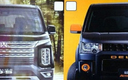 Ssstt… Ini Bocoran Mitsubishi Delica Baru 