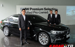 Batas Usia Mobil BMW di Astra Autoprima Kini Hingga 7 Tahun
