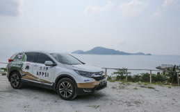 Rombongan Jelajah Nusantara Honda CR-V Turbo Tiba di Bandar Lampung