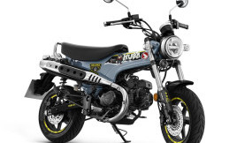 Hanya Ada 300 Unit, New Honda DAX KUBO Limited Edition Resmi Meluncur