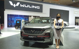 Nama Wuling Almaz Hybrid Sudah Terdaftar di Dokumen PDKI!