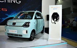 Sarana Charging Kendaraan Listrik Semakin Mudah Diakses, Dukung Mobilitas Masyarakat