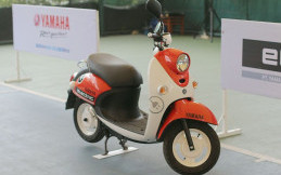 AISI Kembangkan Motor Listrik yang Efisien