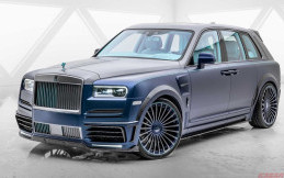 Modifikasi Rolls-Royce Cullinan ‘Coastline’ Karya Mansory
