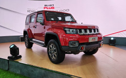 BAIC Bawa Dua Produk Andalan di Pameran Autovaganza