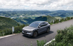 Zeekr Siap Hadirkan Teknologi Hybrid Listrik Terbaru Mereka dengan Model SUV dan MPV